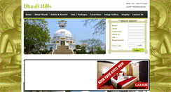 Desktop Screenshot of dhauli.net